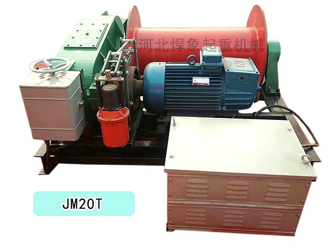 JKJM卷?yè)P(yáng)機(jī)