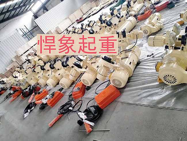 小車電動(dòng)葫蘆